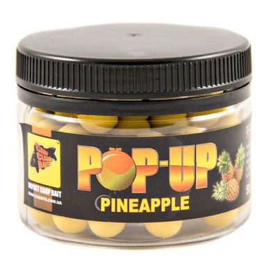 Бойли Плаваючі Pop-Ups Pineapple [Ананас], 10, 35, Yellow/Жовтий