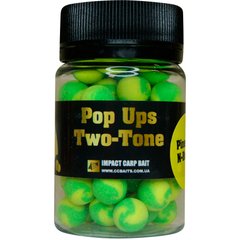 Бойлы Плавающие Two-Tone Pop Ups,  Pineapple & N-Butyric Acid [Ананас & Масляная Кислота], 10, 20гр