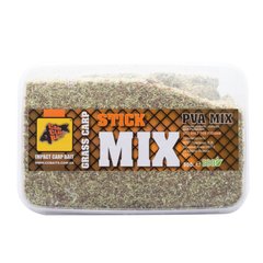 Прикормка Stick Mix Grass Carp [Для Белого Амура], 500