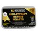 Пеллетс High-Attract Method Pellets - Garlic & Almond [Чеснок & Миндаль], 400