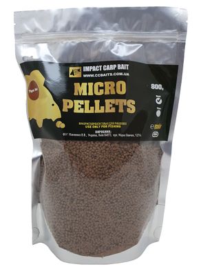Пеллетс Micro Pellets - Tiger Nut [Тигровый Орех], 3 мм., 1000