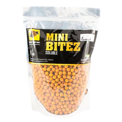 Пылящие Бойлы Mini Bitez Active Pineapple [Актив Ананас], 10, 1000