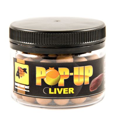 Бойли Плаваючі Pop-Ups Liver [Печінка], 10, 35, Brown/Коричневий