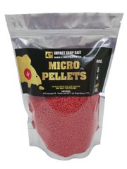 Пеллетс Micro Pellets - Strawberry [Полуниця], 3 мм., 1000