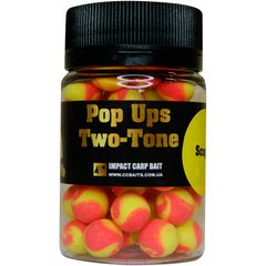 Бойли Плаваючі Two-Tone Pop Ups, Scopex [Cкопекс], 10, 20гр