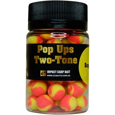 Бойли Плаваючі Two-Tone Pop Ups, Scopex [Cкопекс], 10, 20гр