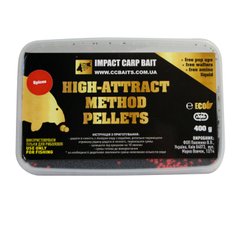 Пеллетс High-Attract Method Pellets - Spices [Специи], 400
