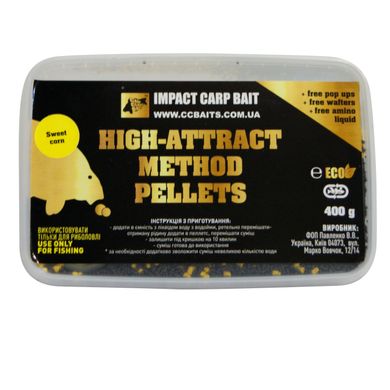 Пеллетс High-Attract Method Pellets - Sweetcorn [Солодка Кукурудза], 400