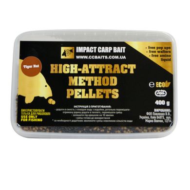 Пеллетс High-Attract Method Pellets - Tiger Nut [Тигровий Горіх], 400