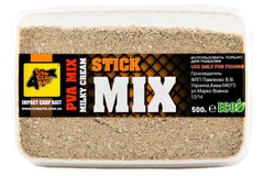 Прикормка Stick Mix Milky Cream [Молочный Крем], 500
