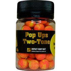 Бойли Плаваючі Two-Tone Pop Ups, Sweetcorn [Cолодка Кукурудза], 10, 20гр