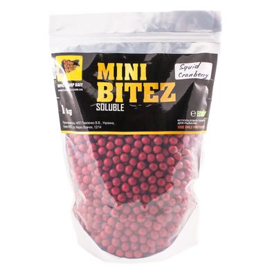 Пылящие Бойлы Mini Bitez Squid-Cranberry [Кальмар & Клюква], 10, 1000