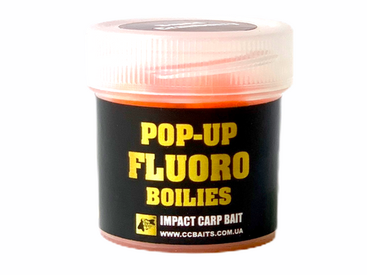 Бойли Плаваючі Fluoro Pop-Ups, Grass Carp [Для Білого Амуру], 10, 15 штук