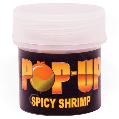 Бойли Плаваючі Pop-Ups Spicy Shrimp [Креветка & Спеції], 10, 15 штук, Brown/Коричневий