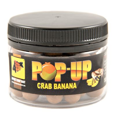 Бойлы Плавающие Pop-Ups Crab Banana [Краб & Банан], 10, 35, Brown/Коричневый
