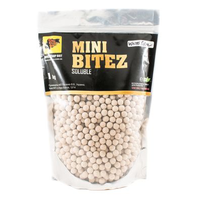 Пилящі Бойли Mini Bitez White Spice [Білі Спеції], 10, 1000