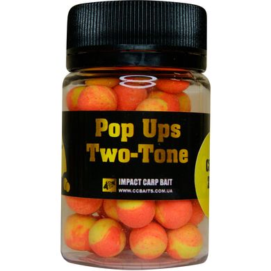 Бойли Плаваючі Two-Tone Pop Ups, Citrus Zest [Цедра цитрусових], 10, 20гр