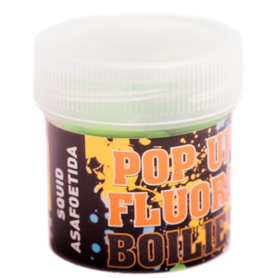 Бойли Плаваючі Fluoro Pop-Ups, Squid-Asafoetida [Кальмар Асафоетіда], 10, 15 штук