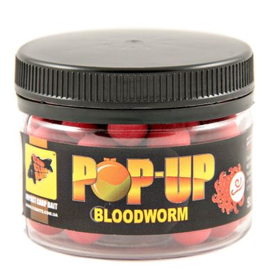 Бойли Плаваючі Pop-Ups Bloodworm [Мотиль], 10, 35, Red/Червоний