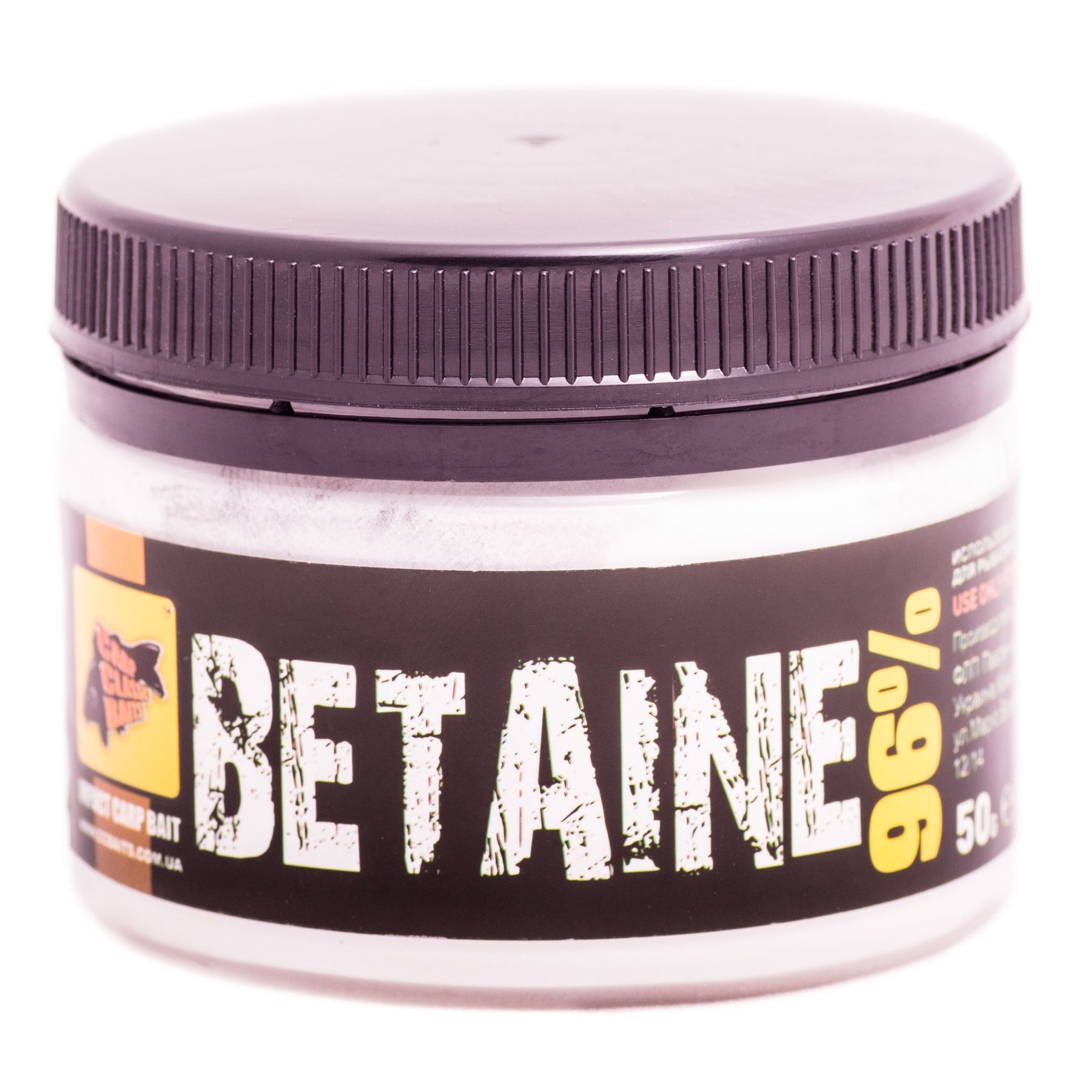 Betaine Liquid-Бетаин жидкий-жидкость для прикормки