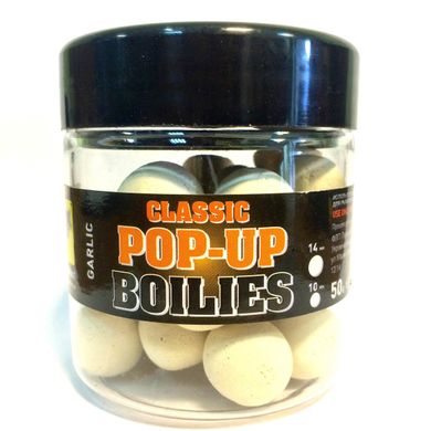 Бойлы Плавающие Pop-Ups Garlic [Чеснок], 10, 15 штук, White/Белый