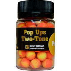 Бойли Плаваючі Two-Tone Pop Ups, Pear Tart [Кисла Груша], 10, 20гр